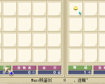 QQ图片20160207141407.png