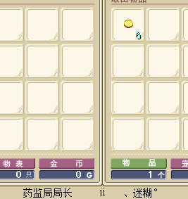 QQ图片20160207141541.png