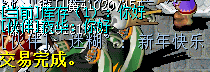 QQ图片20160207215336.png