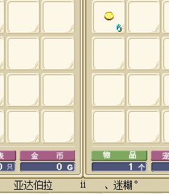 QQ图片20160207222959.png