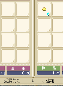 QQ图片20160207223308.png