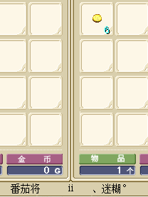 QQ图片20160208175630.png
