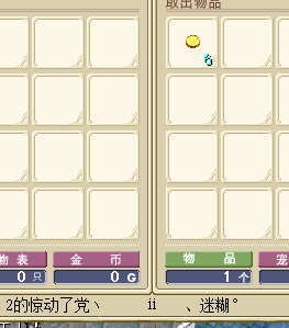 QQ图片20160208175804.png