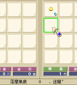 QQ图片20160208175843.png