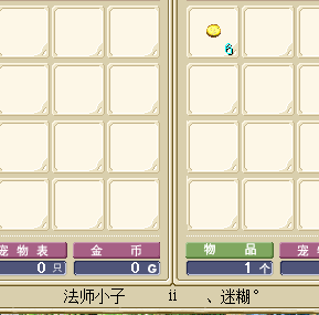 QQ图片20160208180433.png
