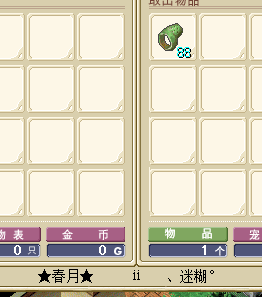 QQ图片20160208181456.png