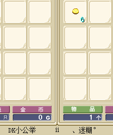 QQ图片20160208182437.png