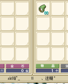 QQ图片20160208182744.png