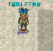 形象