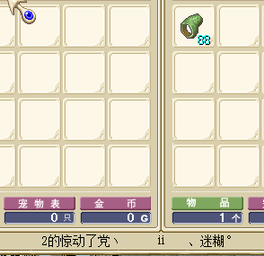 QQ图片20160210205202.png