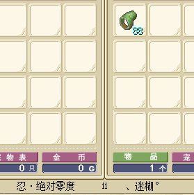 QQ图片20160210205248.png