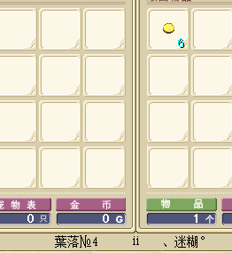 QQ图片20160210205520.png