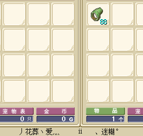 QQ图片20160210205623.png