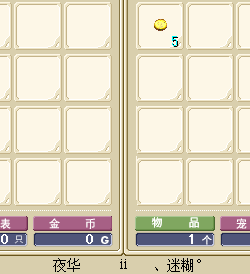 QQ图片20160210205809.png