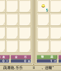 QQ图片20160210210425.png