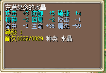 QQ图片20160210235358.png