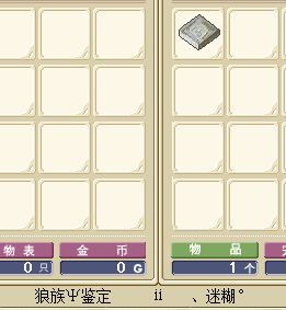 QQ图片20160211194220.png