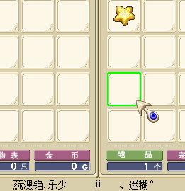 QQ图片20160211194233.png