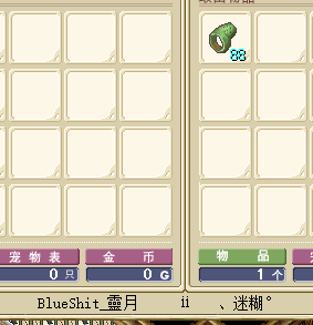 QQ图片20160211194713.png