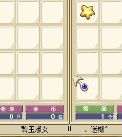 QQ图片20160211195111.png