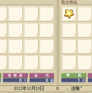 QQ图片20160211195211.png