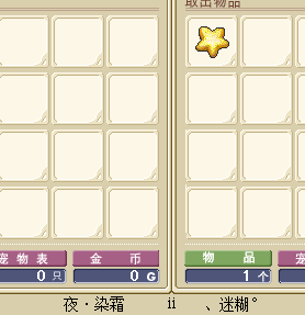 QQ图片20160211195941.png