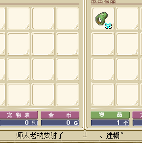 QQ图片20160211200001.png