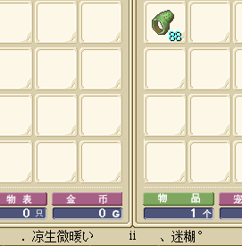 QQ图片20160211200017.png