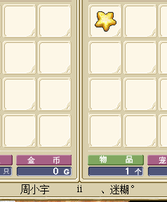 QQ图片20160211200040.png
