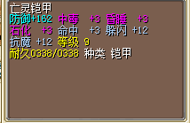 QQ图片20160212095048.png