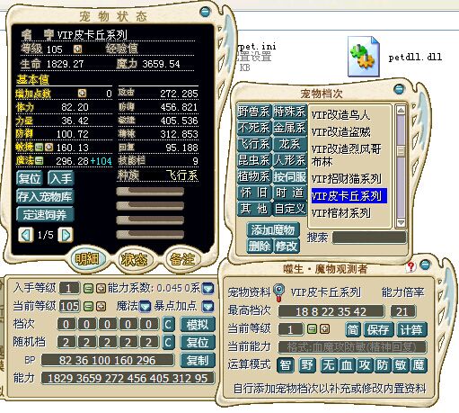 QQ图片20160212115720.jpg