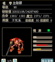 库里2.png
