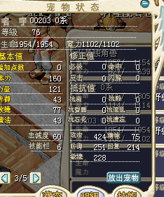 QQ图片20160213152041.png