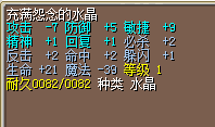 QQ图片20160213214106.png