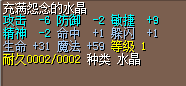 QQ图片20160213214244.png