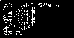 QQ图片20160215012252.png