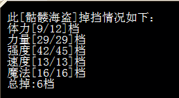 ]81ZJ`9OE%Y$~Y0EH(Z1FS1.png