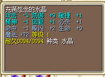 QQ图片20160217100600.png