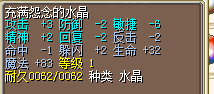 QQ图片20160217100621.png