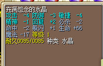 QQ图片20160217100853.png