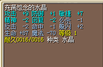 QQ图片20160217101220.png