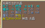 QQ图片20160217101231.png