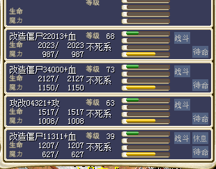 QQ图片20160219032031.png