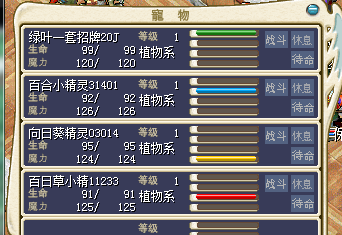 QQ图片20160219032301.png
