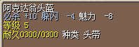 QQ图片20160219181217.png