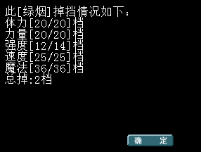 QQ图片20160222193957.png