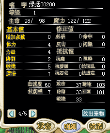 QQ图片20160222194030.png