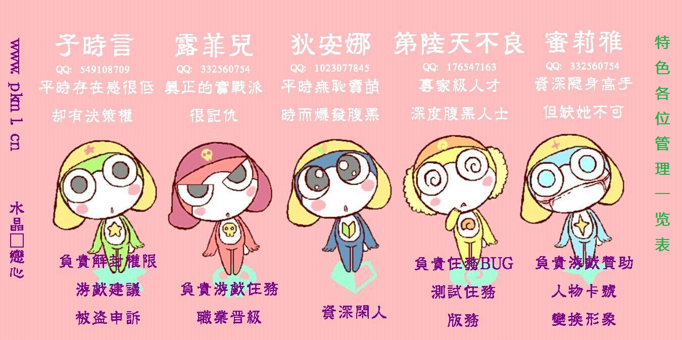 QQ图片20160223004855.jpg