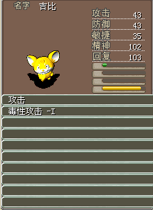 QQ图片20101113010857.png
