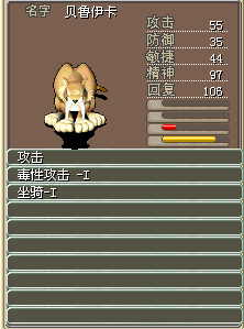 QQ图片20101113012019.png